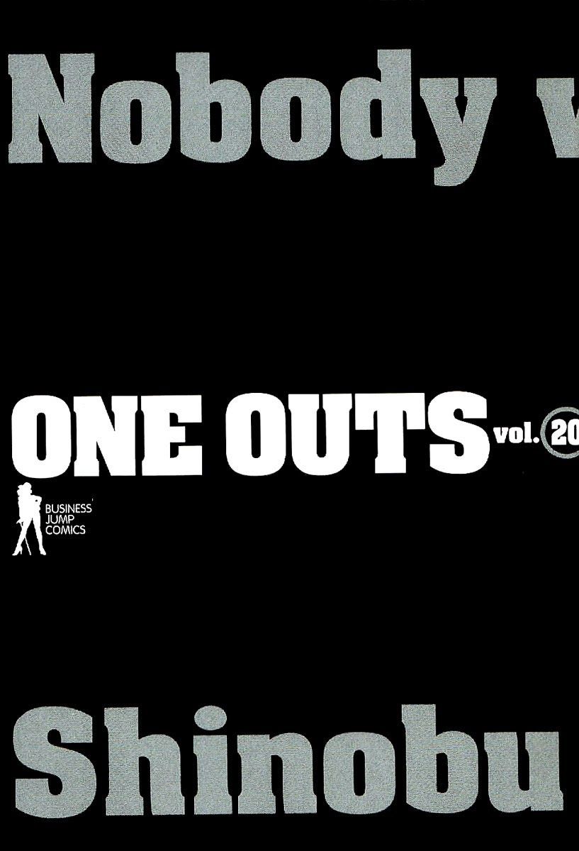 One Outs Chapter 168.001 6